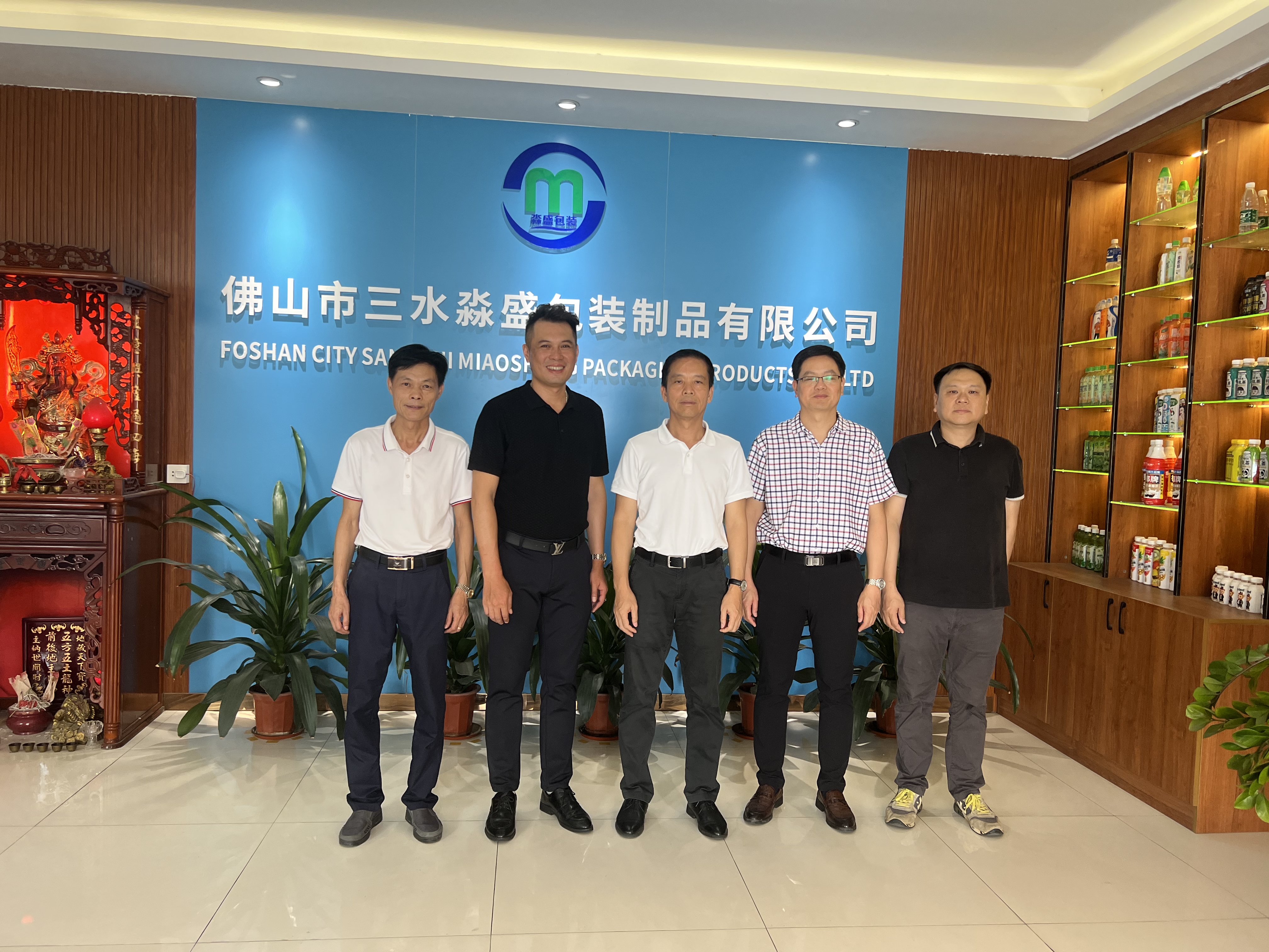 2023年8月10日云浮、羅定兩級市統(tǒng)戰(zhàn)部、工商聯(lián)（總商會） 到我司考察調(diào)研